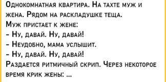 Если пытаешься закрыть квадратный контейнер круглой крышкой – это понедельник. Если получается – это пятница.