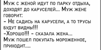 Согласно классической русской диете, есть надо один раз в день. Но с утра до вечера!
