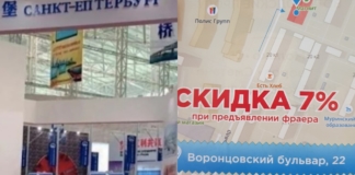 10+ уморительных опечаток, которые заставят вас хохотать до слез