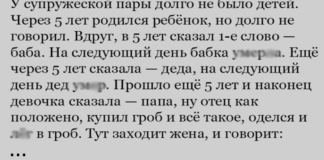 Смешные анекдоты на каждый день.