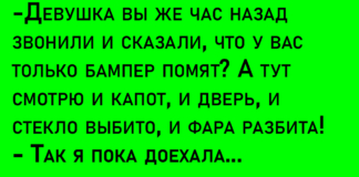 Думается что всем мамам это знакомо