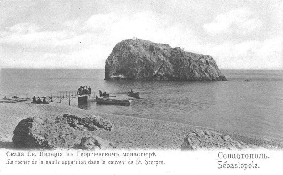 Скала Святого явления на Яшмовом пляже. Фото с сайта: https://ai-petri.com