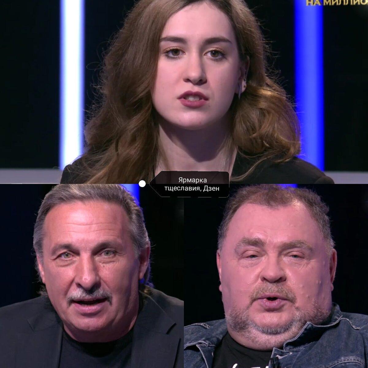 Алиса, дочь Светланы. Слева нынешний муж Борис, справа бывший Валерий.