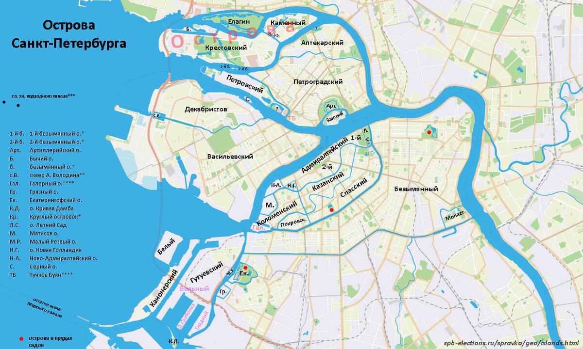 История Петербурга это история Невы. Без этой реки город бы просто не возник. Три с лишним столетия город и река неотделимы друг от друга, плавно перетекая друг в друга во всех смыслах.-6