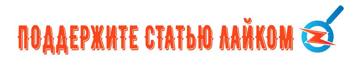 В нашей семье "ленивый" холодец - это хит сейчас.-18