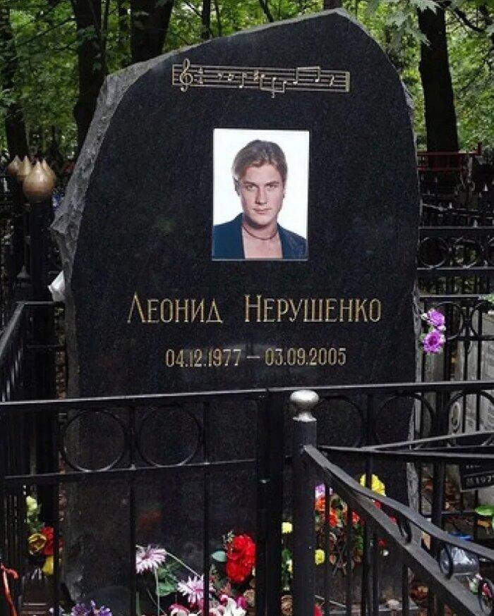 Память о молодом парне продолжает жить в сердцах его родных и поклонников.