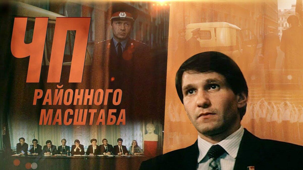 Одним из неприятных аспектов моего пионерского детства было знание, что в какой-то момент оно кончится и придется вступать в комсомол.-4