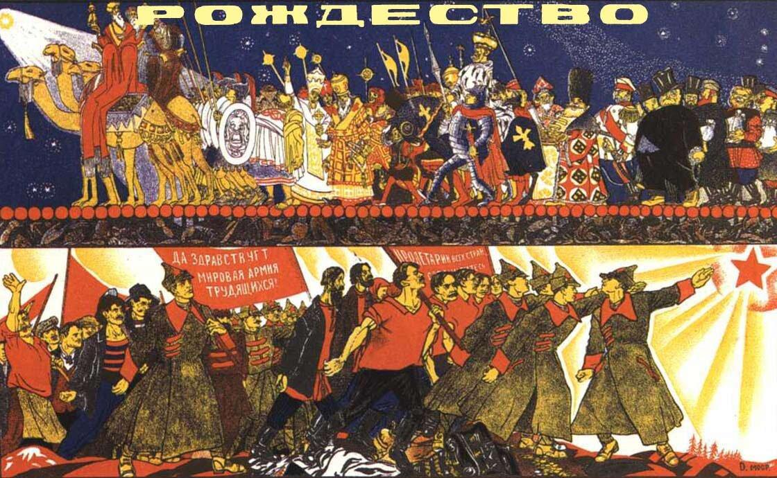 Одним из неприятных аспектов моего пионерского детства было знание, что в какой-то момент оно кончится и придется вступать в комсомол.-7