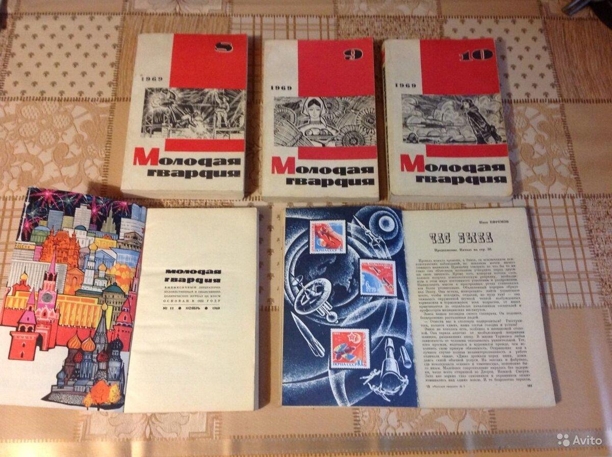 Одним из неприятных аспектов моего пионерского детства было знание, что в какой-то момент оно кончится и придется вступать в комсомол.-29