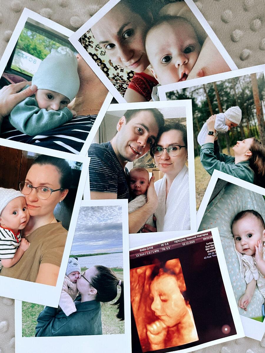 Меня зовут Дарья, моего мужа – Евгений.  Нам по 28 лет, и мы мутанты. Мы никогда не узнали бы об этом, если бы не встретились и не потеряли своего ребенка.  Но обо всем по порядку.