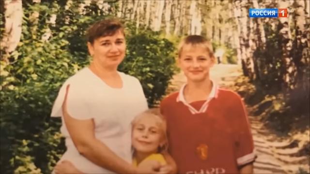 «Привет, Андрей!» / «Россия 1»