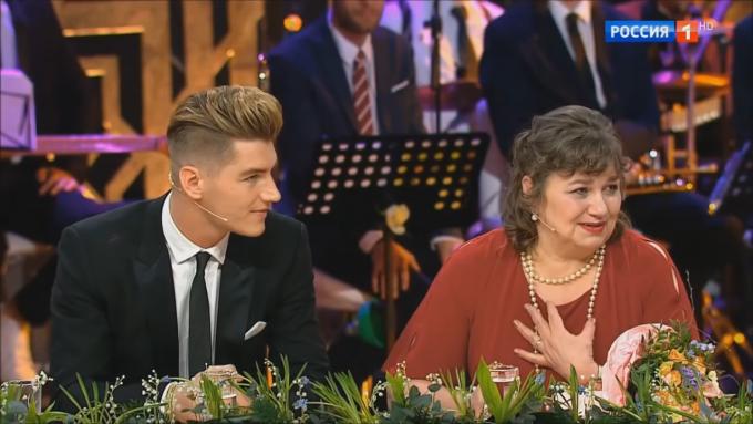 «Привет, Андрей!» / «Россия 1»