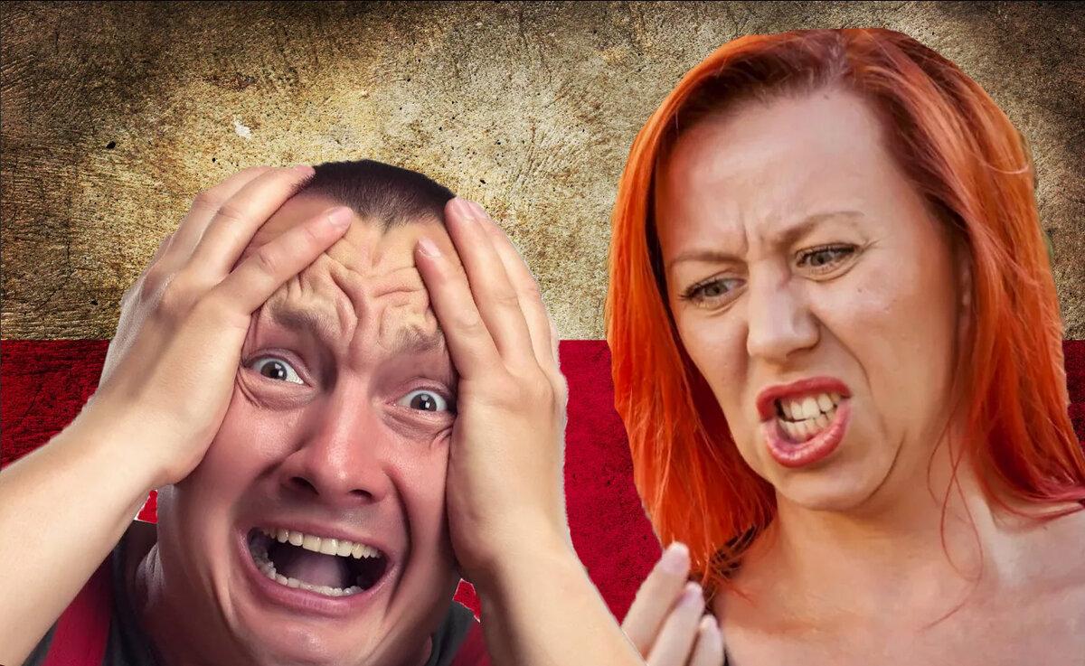 До визита в Польшу, наивно думал что полячки особо не отличаются от русских девушек, никогда еще так не заблуждался, поэтому решил поделиться чем меня так оттолкнули польские "мадмуазели".