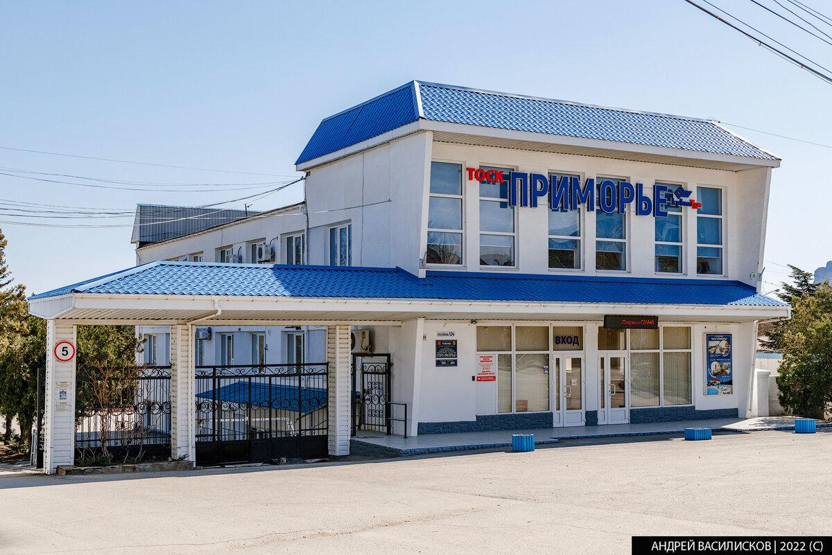 Привет, друзья! Я продолжаю цикл статей в формате "Было/стало" о полуострове Крым и сегодня покажу вам сравнение посёлка Коктебель. Посмотрим, каким он был в прошлом и каким стал сейчас.-7