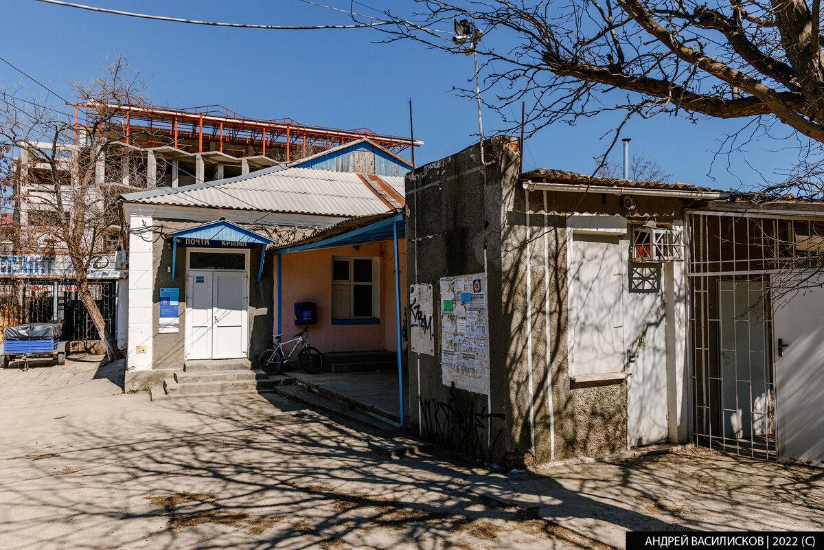 Привет, друзья! Я продолжаю цикл статей в формате "Было/стало" о полуострове Крым и сегодня покажу вам сравнение посёлка Коктебель. Посмотрим, каким он был в прошлом и каким стал сейчас.-17