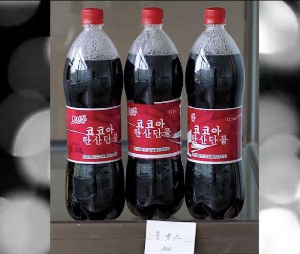 Изображение из свободного источника