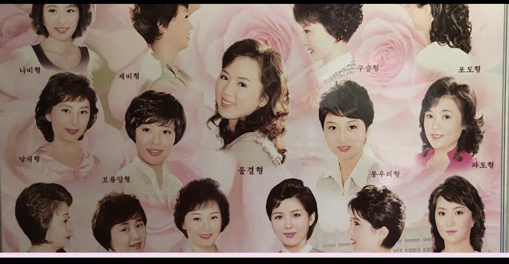 Изображение из свободного источника