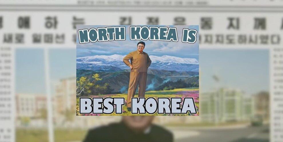 Изображение из свободного источника