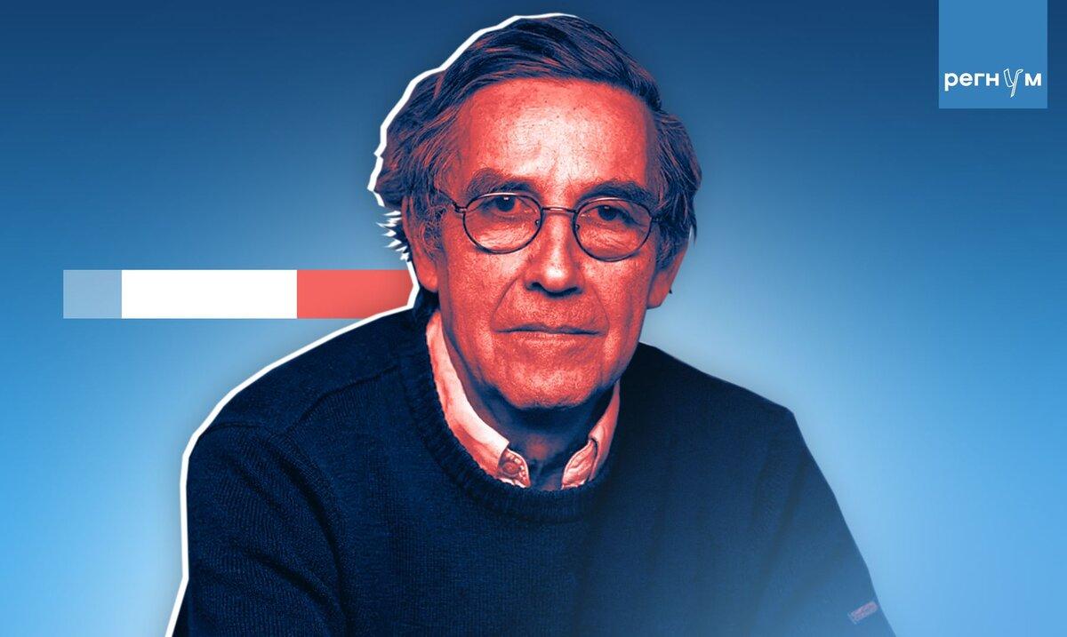 Эммануэль Тодд ИА Регнум