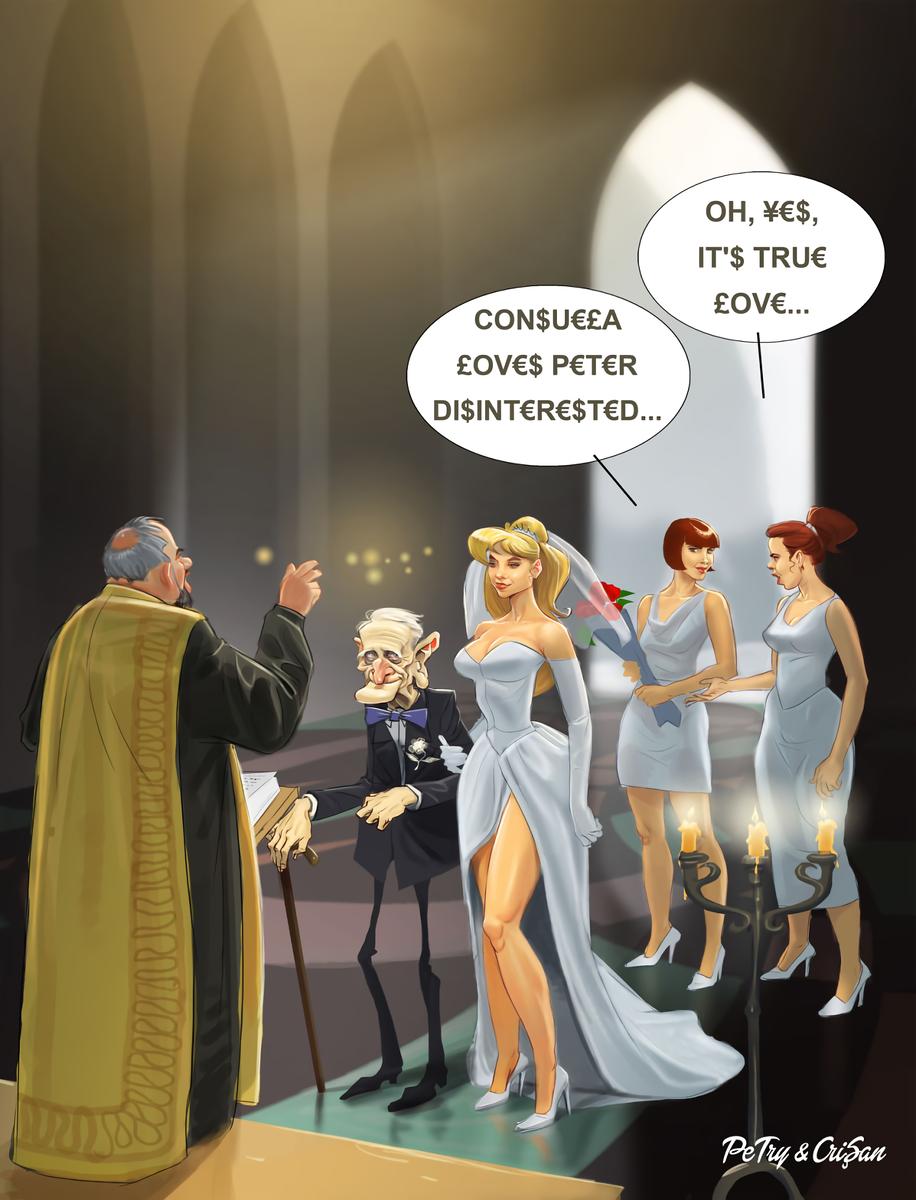 Диалог подружек невесты (в их словах некоторые буквы заменены на обозначение валюты): — Консуэла любит его бескорыстно! — О да, это настоящая любовь!