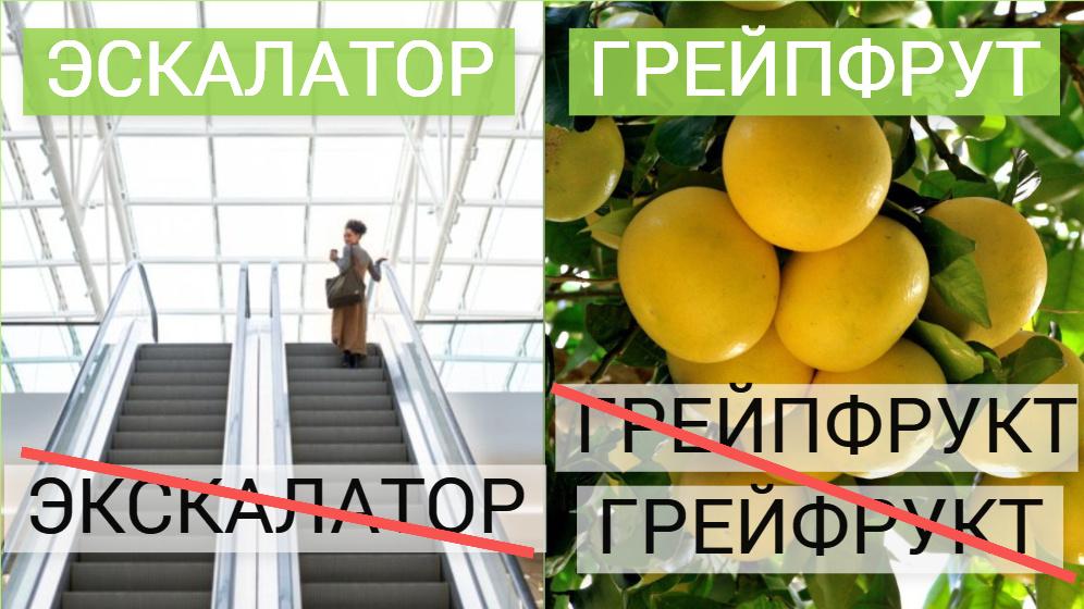 фото от freeoik.com