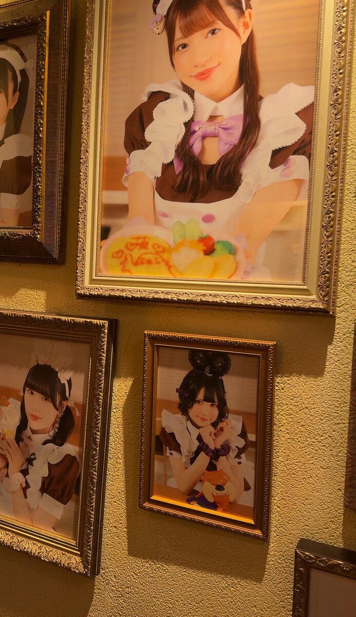 Кто они и куда зазывают? Что в голове японцев, которые туда ходят? Зашли проверить, странно и смешно одновременно.-3