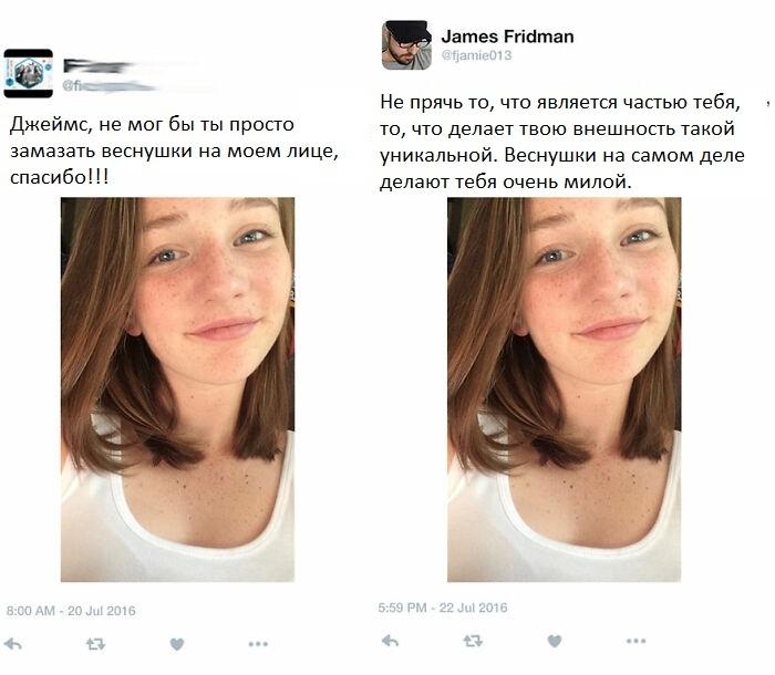 Источник: x.com/fjamie013