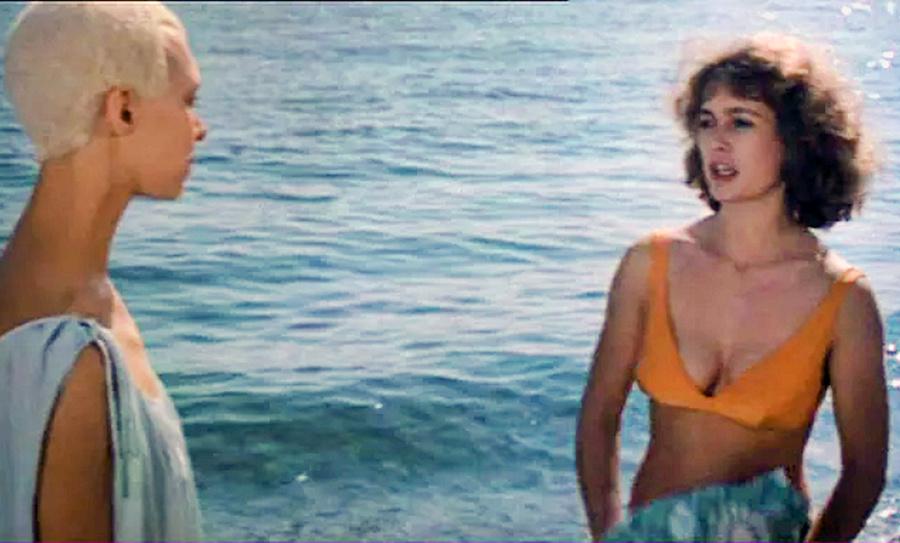 "Через тернии к звездам"