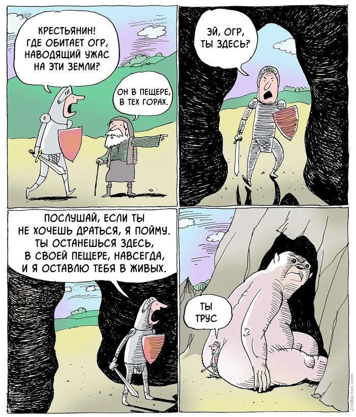 Наверное, если бы все выбирали профессии по своим умениям и талантам, то мы бы жили в идеальном мире.-12