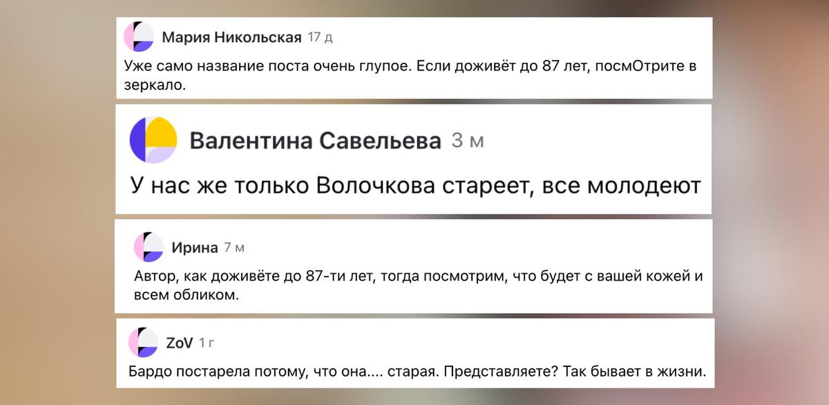 На днях я начала просмотр 4 сезона «Эмили в Париже».