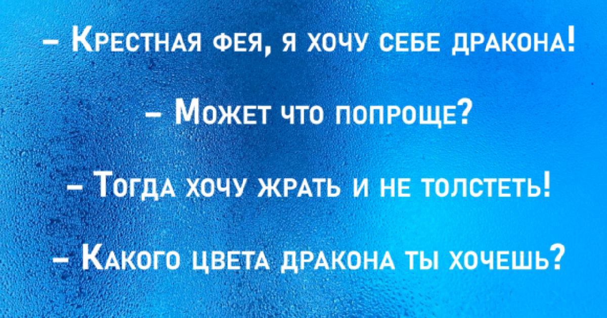 Лучшие анекдоты от Андрея Норкина - первая часть