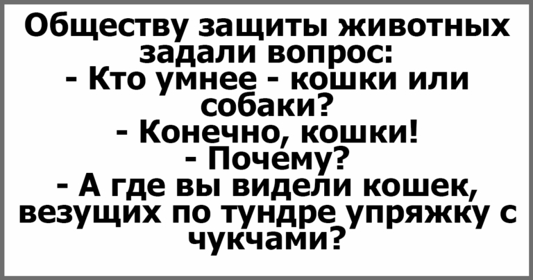 Уральские пельмени муж в шкафу у любовника жены