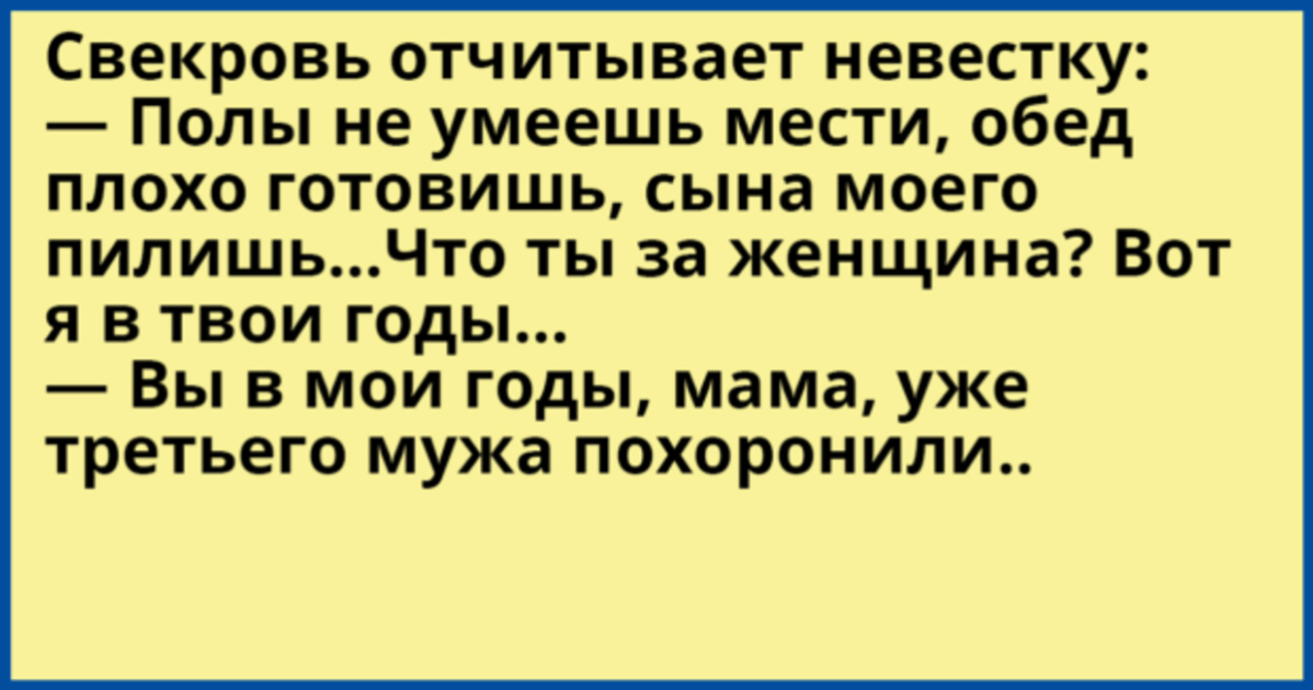 Иностранец откинулся на спинку скамейки