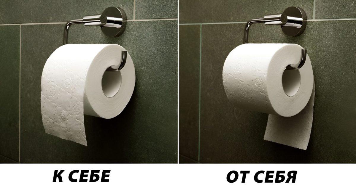 12 маленьких привычек