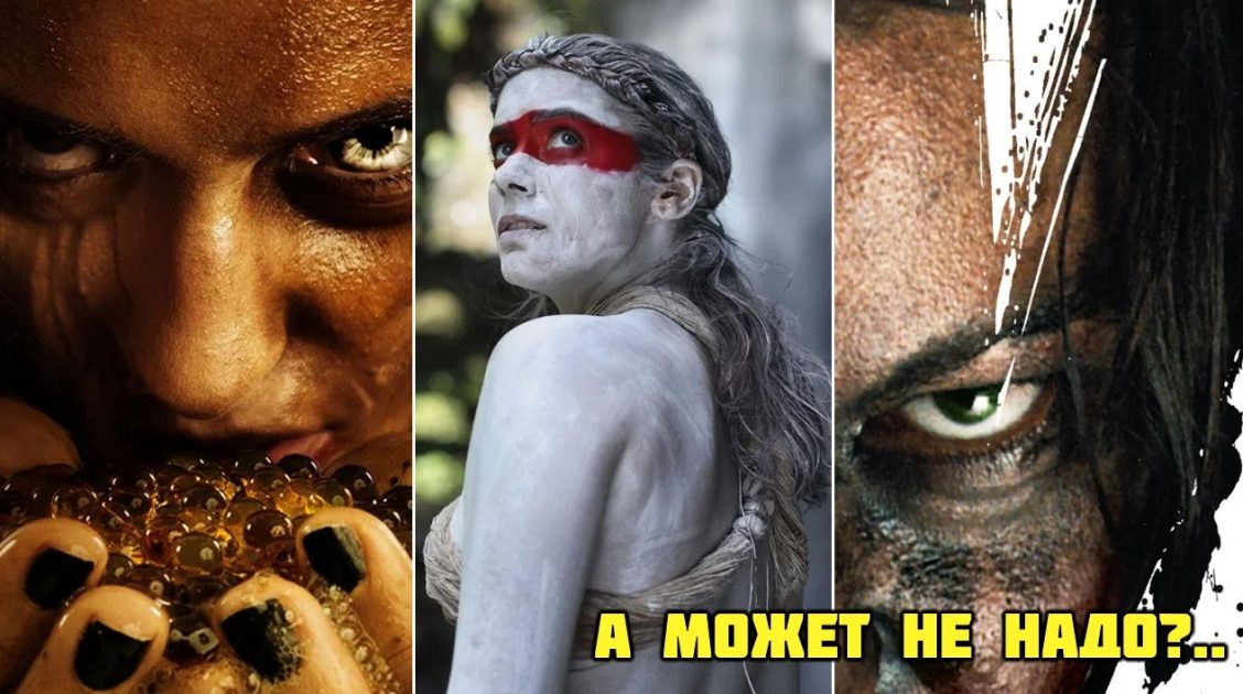 Эти фильмы ужасов