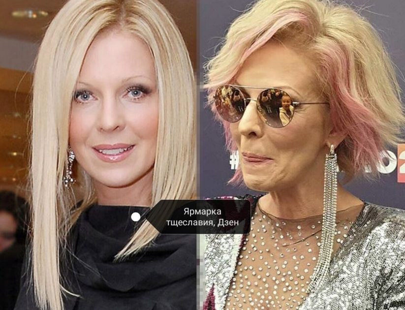 Хотела уберечь дочь