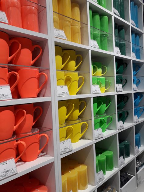 20 вещей и услуг