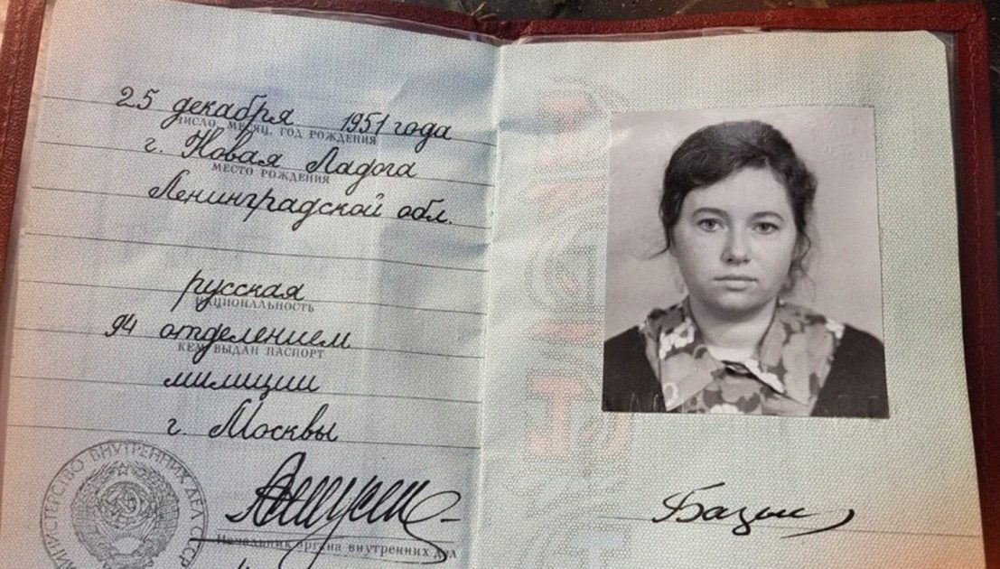 Больше 30 лет исчезнувшая альпинистка провела