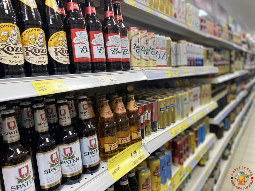 Обходите это пиво стороной