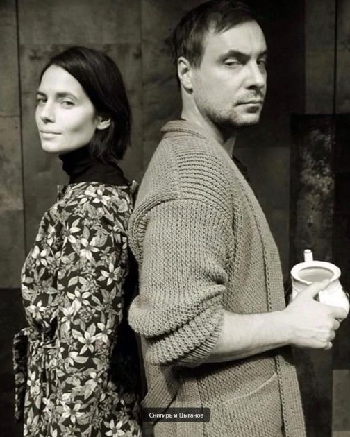 Мужская энергетика прямым образом