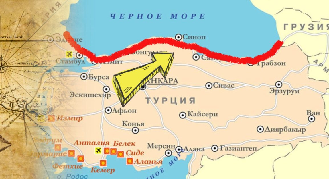 Почему на черноморском побережье