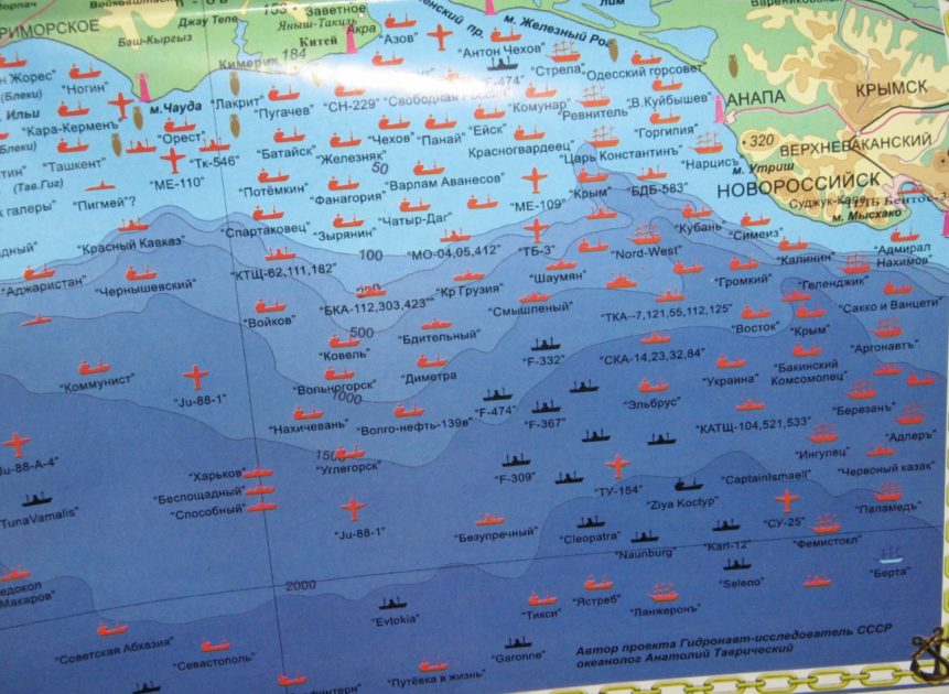 Какова глубина Черного моря и можно ли поднять корабль с его дна