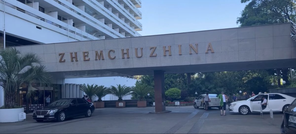 Отдых в Сочи или щедрый платит дважды