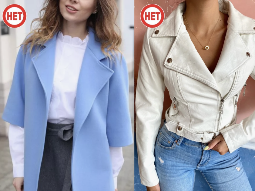 Дурной тон весной. Какая верхняя одежда больше немодная и несовременная