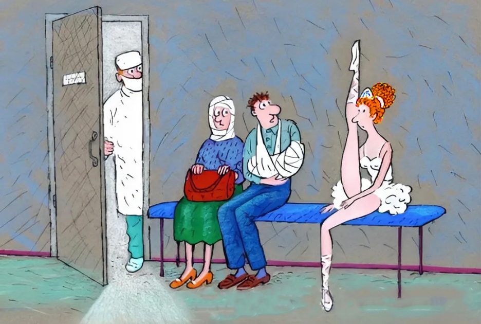 Не боишься одна гулять?