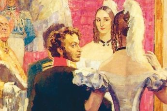 А.С. Пушкину 225 лет: факты, которые вы не найдете в школьных учебниках