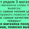 17 уморительных историй, которые точно заставят вас хохотать. Убойный юмор с просторов Сети!