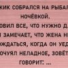 Анекдот: сын звонит отцу и говорит: «тут к маме твой друг пришёл с цветами и конфетами»!