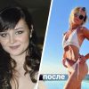 - 40 КГ! КАК ХУДЕЛА ПОЛИНА ГАГАРИНА: диеты и таблетки для похудения