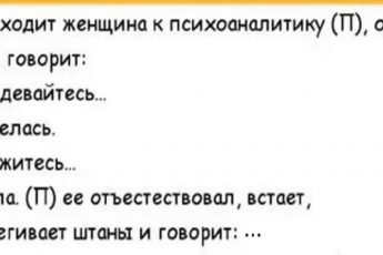 Три дня и три ночи рубились Змей Горыныч и Илья Муромец. А потом пришла жена Змея Горыныча и отобрала у них джойстики!